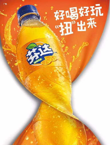 4食品營(yíng)銷案例之二.png